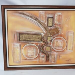 Le Chemin de Richesse - 100/80 cm