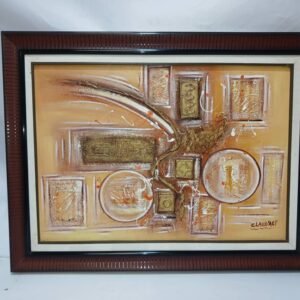 Le Chemin de vivre ensemble - 70/50 cm