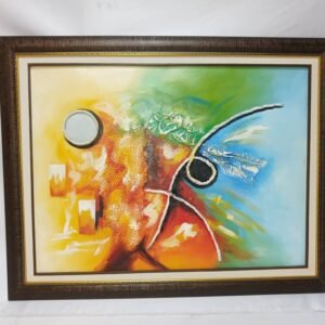 Le chemin de la victoire - 80/60 cm