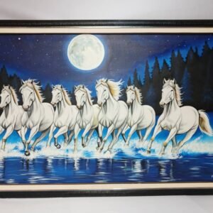 Les chevaux - 150/100 cm